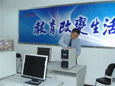 方正科技山东地区08春风行动巡检纪实 深耕服务，守护每一台计算机