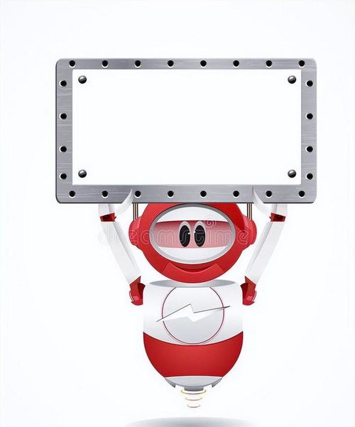 A股五家机器人概念企业有望迎来高发展，计算机维护服务需求激增