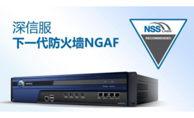 昊朗信科 专业IT维保外包服务，助力企业高效运维