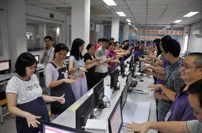 IT行业与金融业薪资对比 计算机维护服务领域的薪酬真相