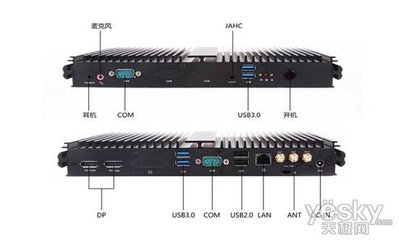 杰拓F300静音电脑 胜任多尘环境的计算机维护服务解决方案